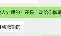 抖音爆料吃瓜在线播放,吃瓜在线直播，揭秘娱乐圈幕后故事